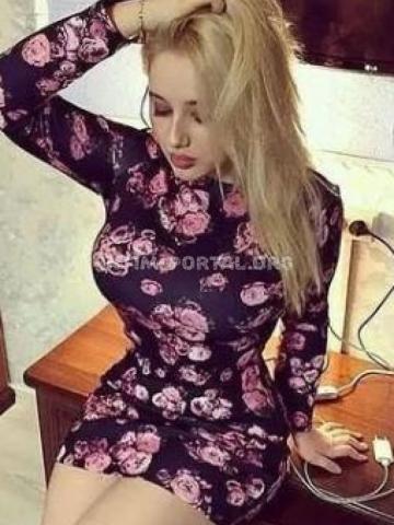 Аріна фото 2